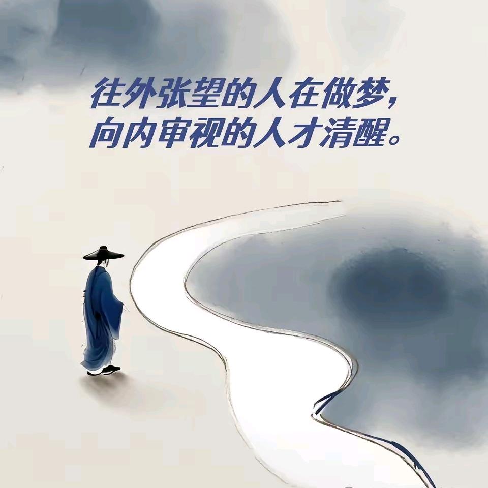 无熵