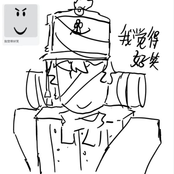 不爱吃曲奇
