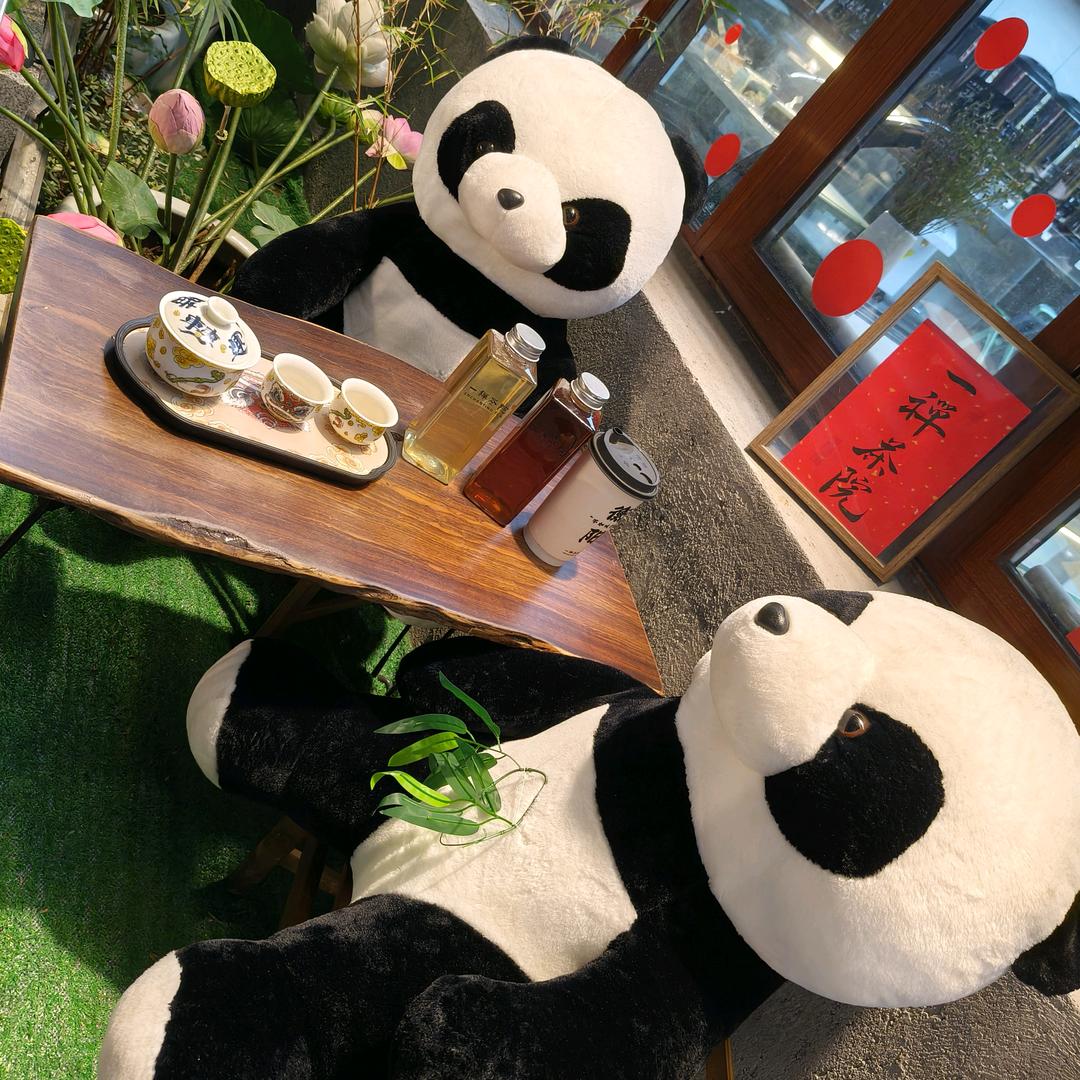 华丽如常