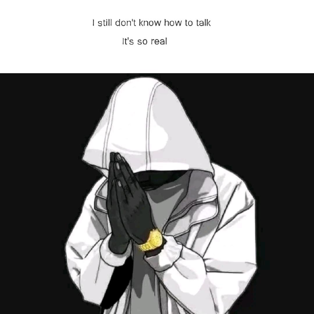 嗔念