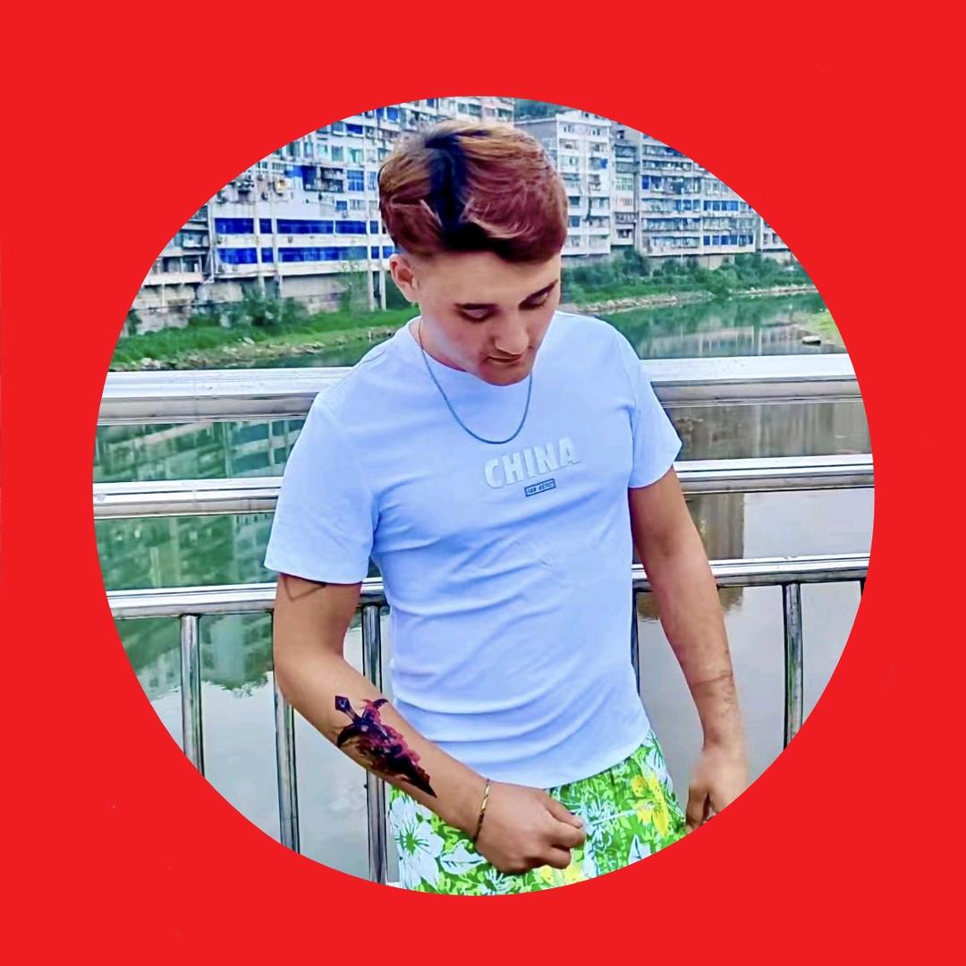 小爷