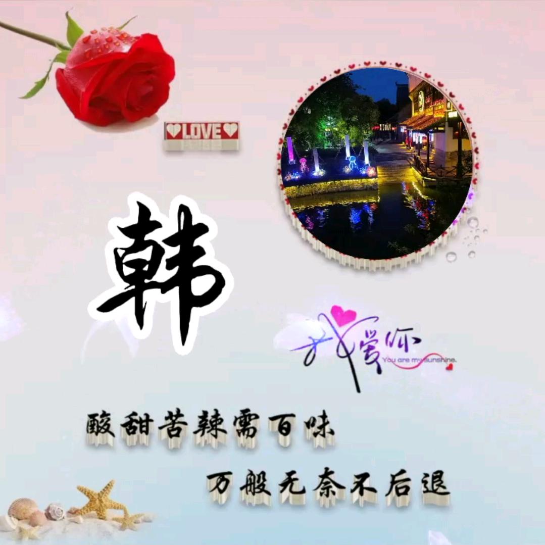 冰人