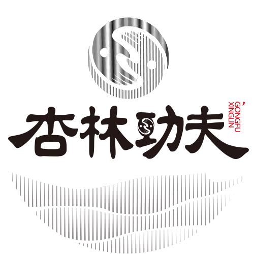 李时珍杏林功夫招商号