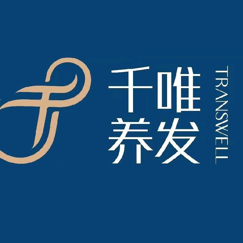 千唯养发万家星城店