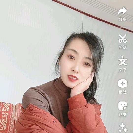 余生过好每一天