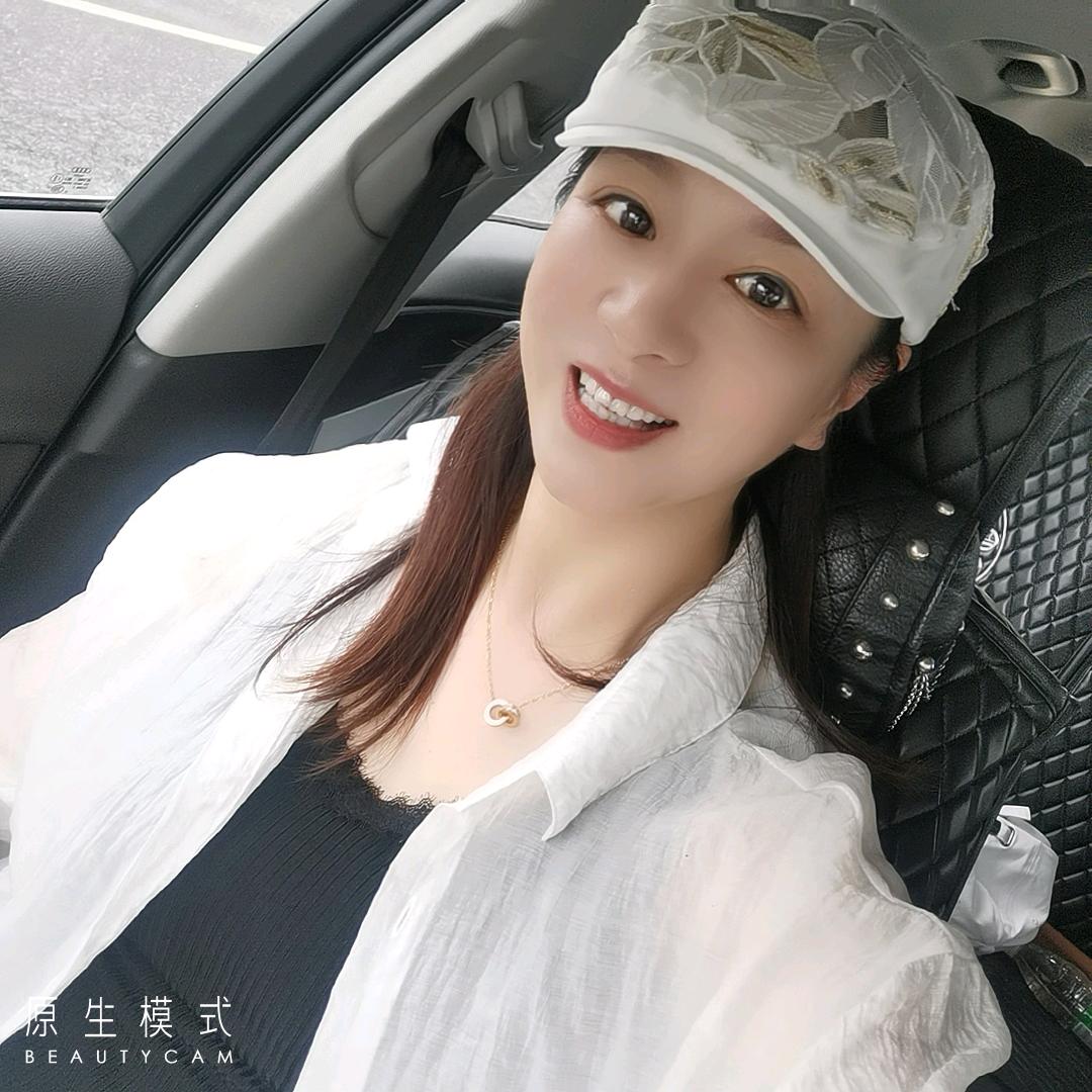知足常乐