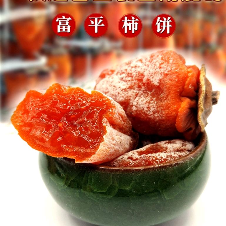 小薇鲜果