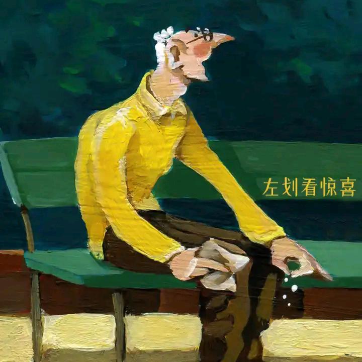 叫大哥