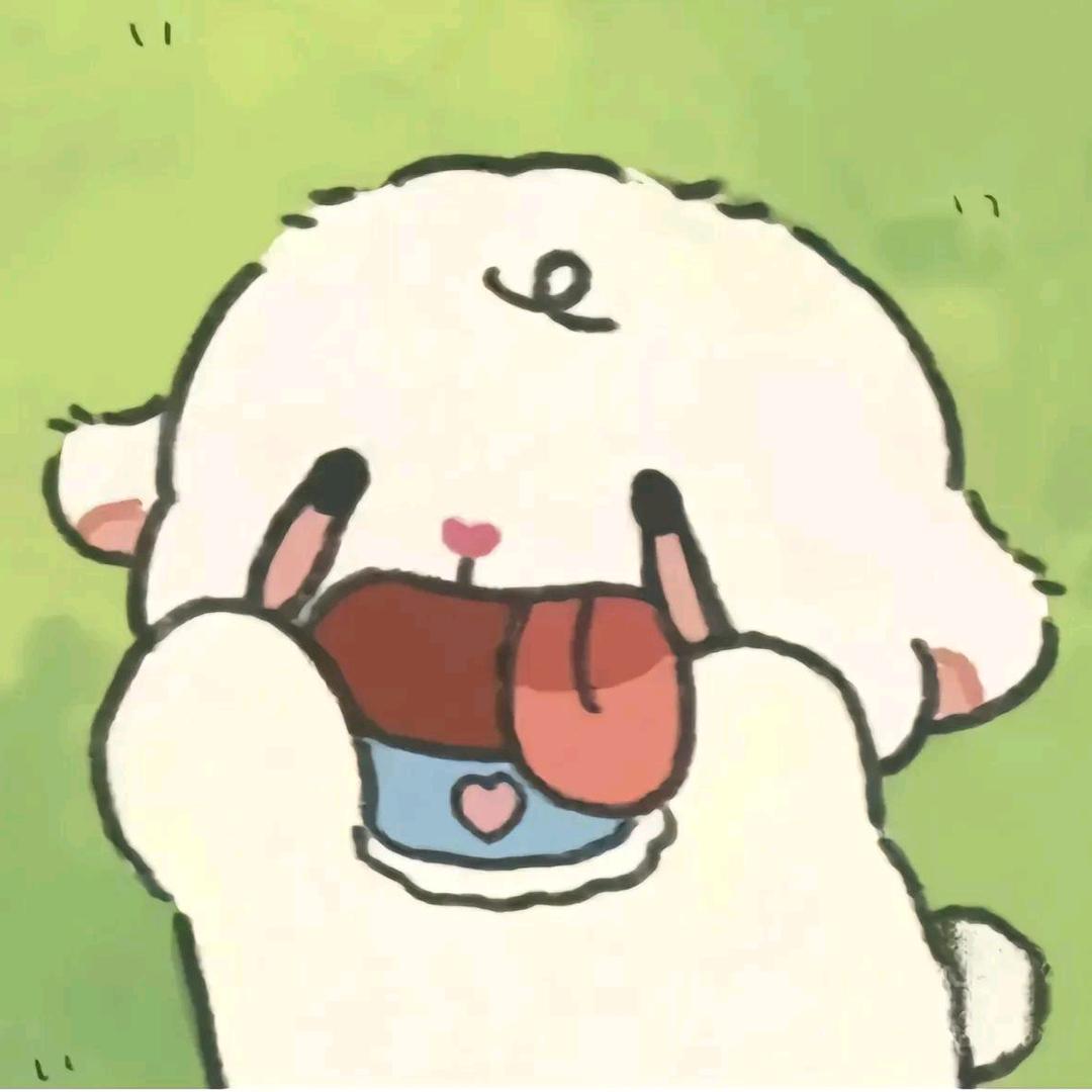 甜昇