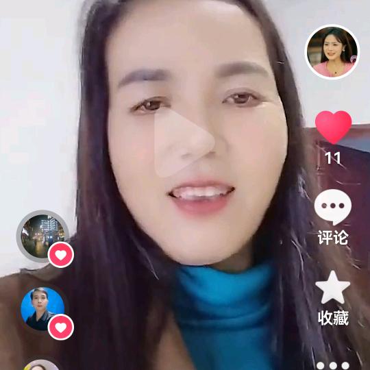 周幺妹从今以后爱自己。开心过好每一天😀