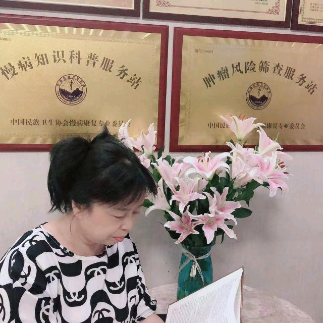 琳琳