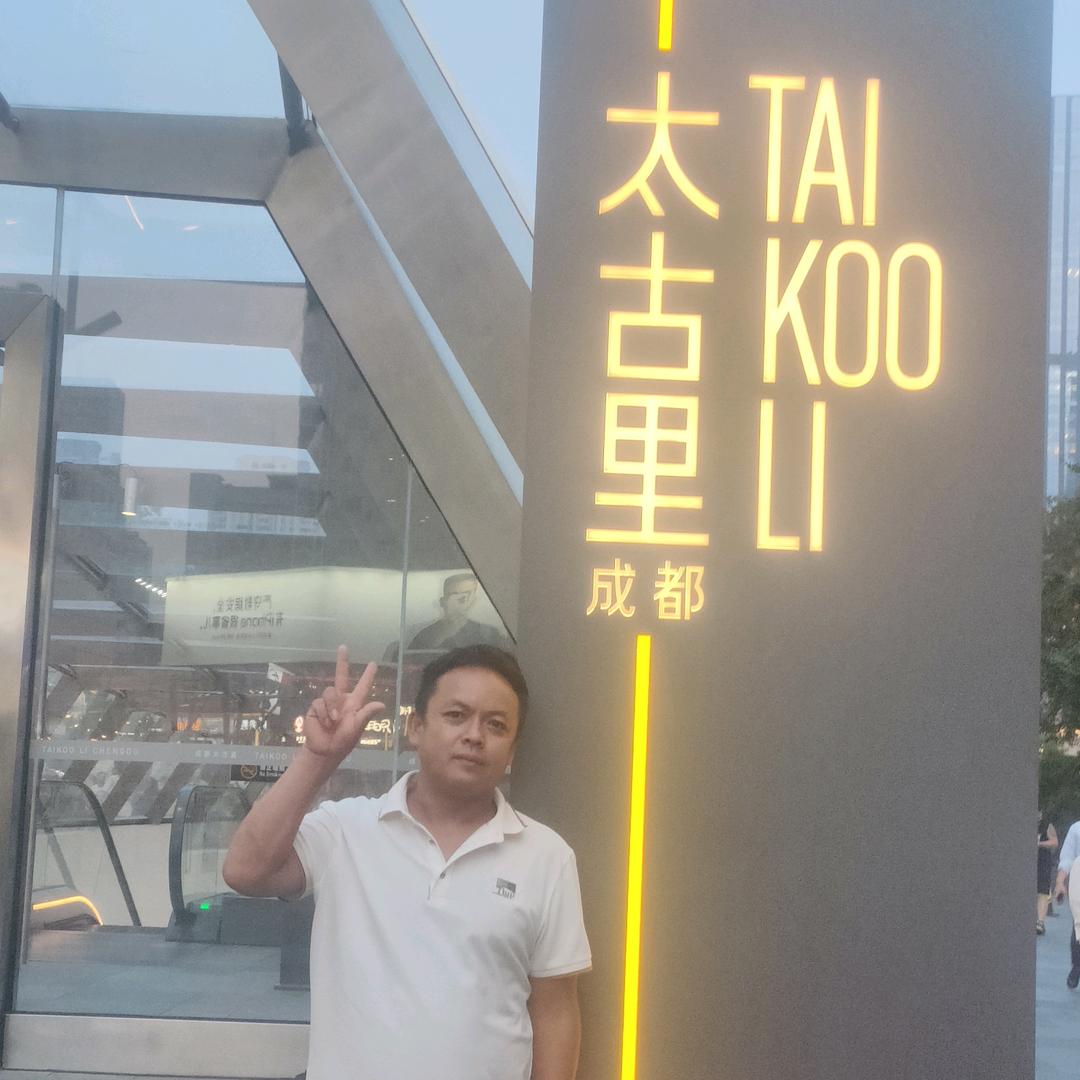 四川🎑阿均🌹