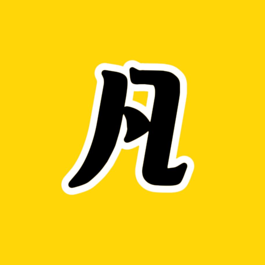 小凡电影