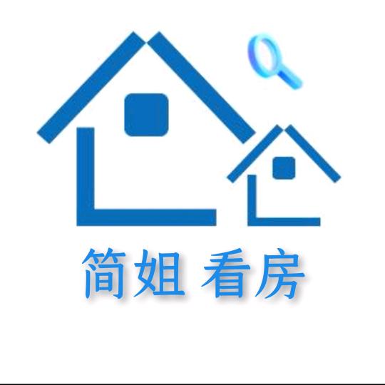 安国看房简姐