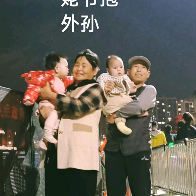 無優無慮《不定时开播》