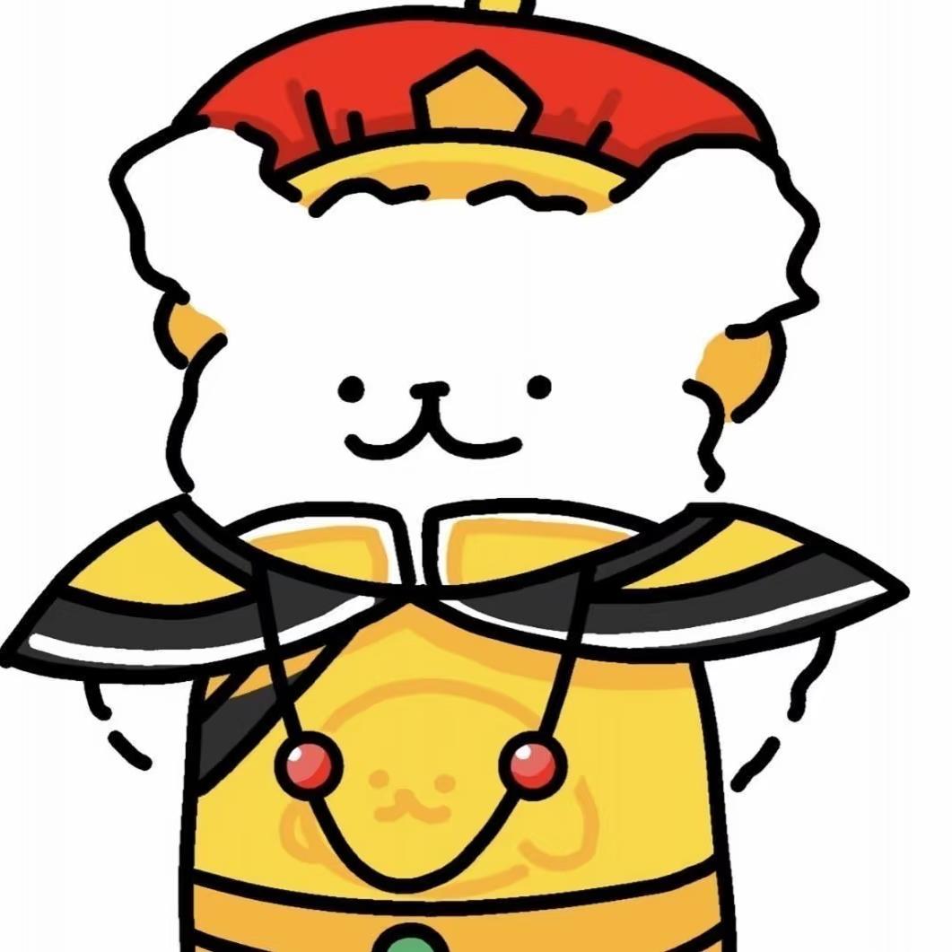 爱吃汉堡包
