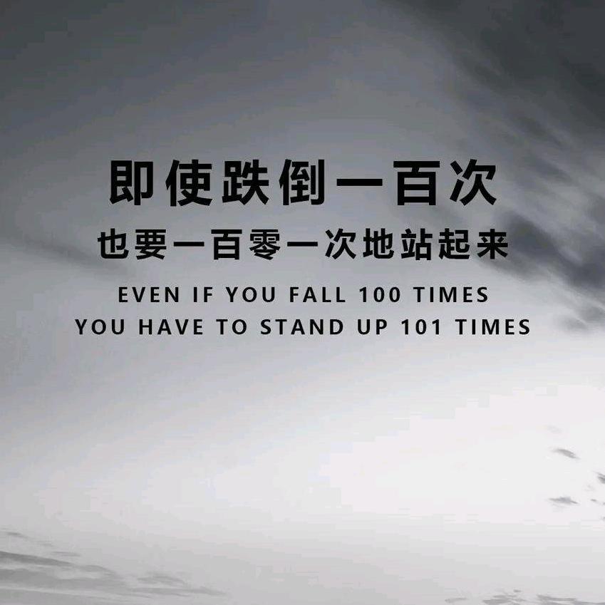 远点•原点