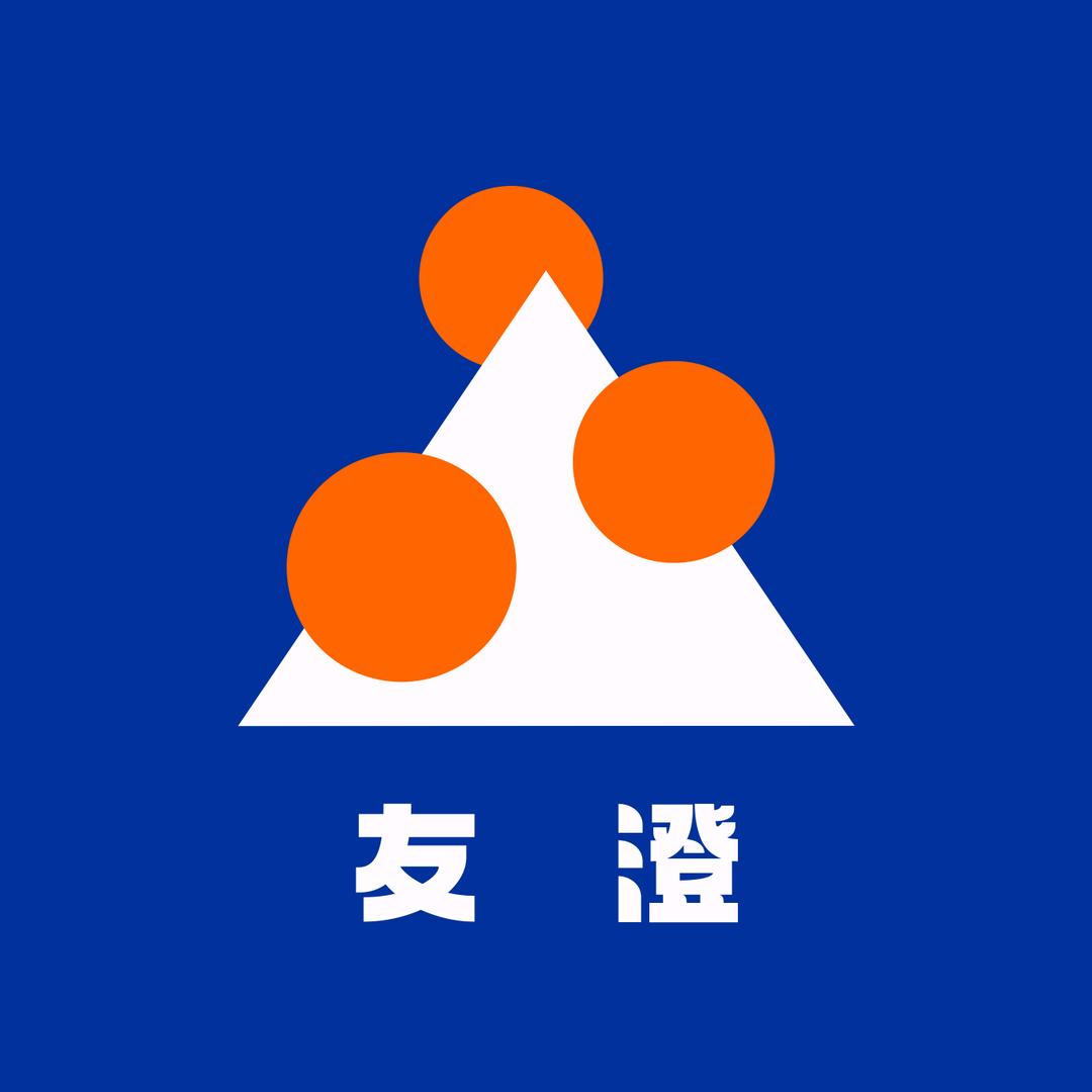 友澄甄选