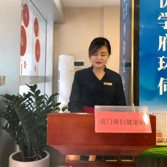 金金