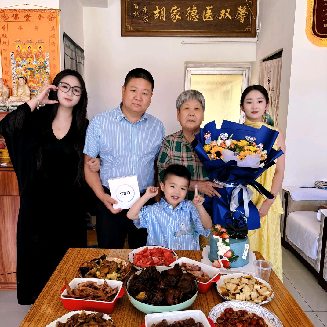 胡团兵（胡氏）