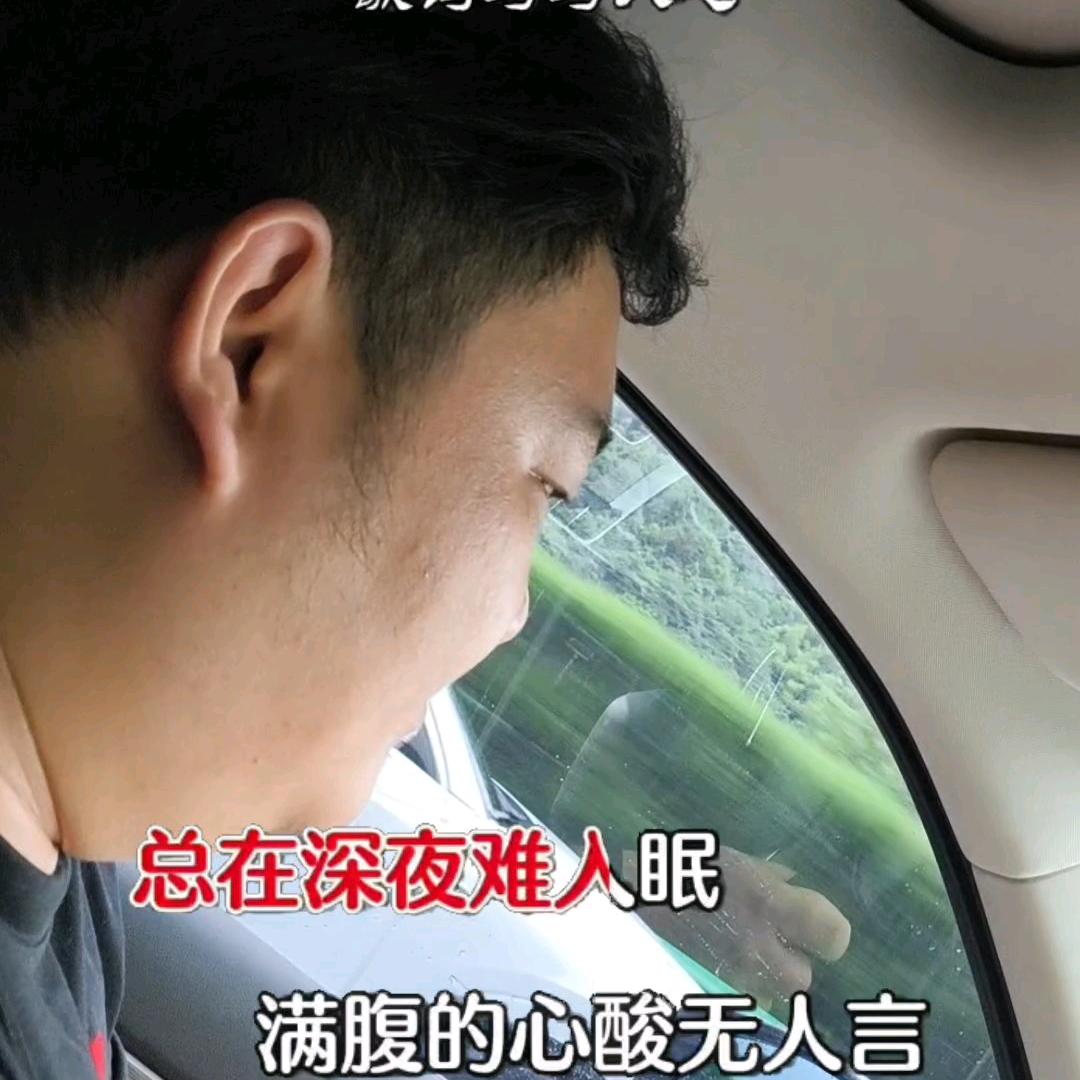 健康就是快乐。