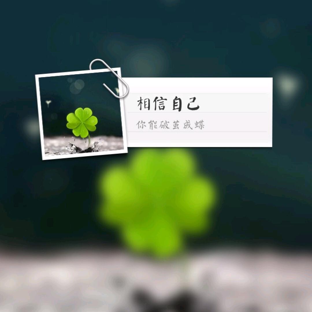 东边日出西边雨