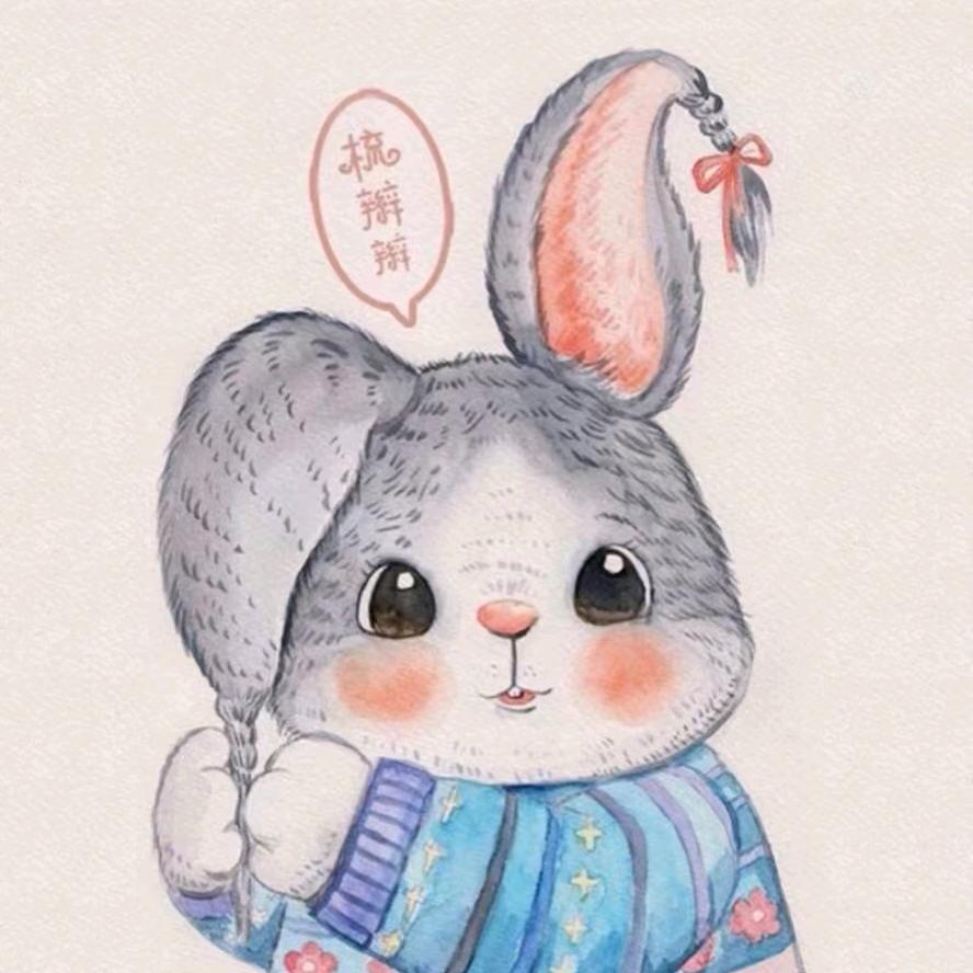 寒笑