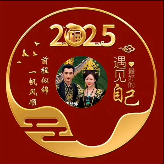 牛牛赢第一