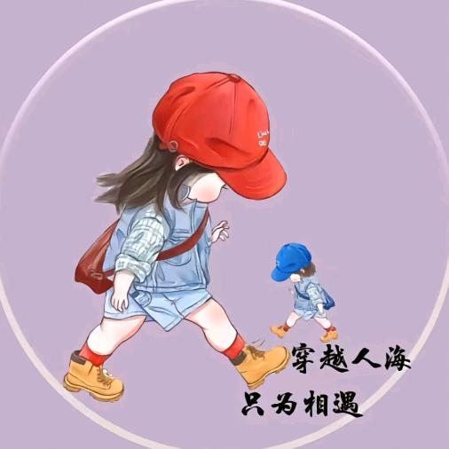 兰兰橱窗好物