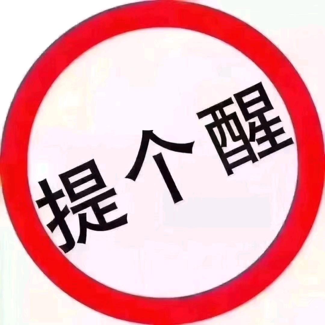 狐狸未成精纯属太年轻
