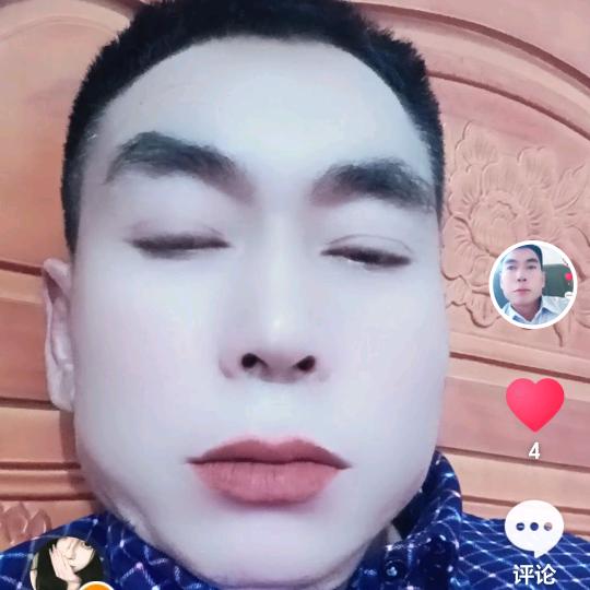 老婆是过宝