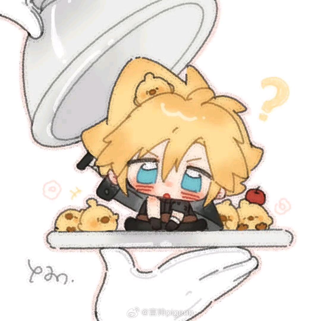 你好我叫蛋花汤