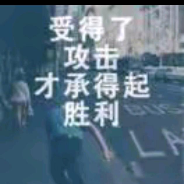 @᭄💞ঞ᭄独宠ഒᩚ࿐꧔ꦿ᭄💞: