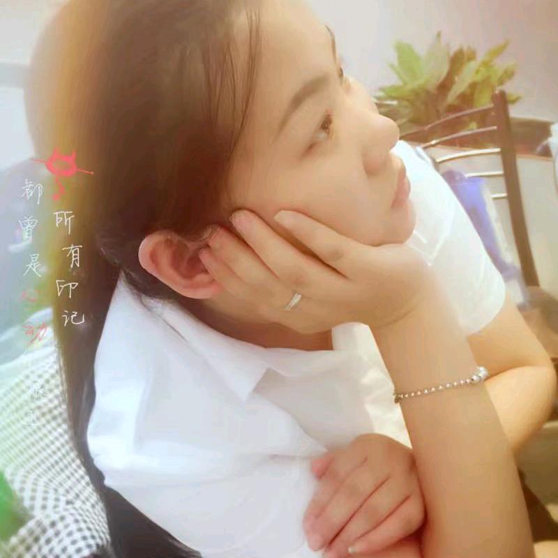 Miss，☘️Wu