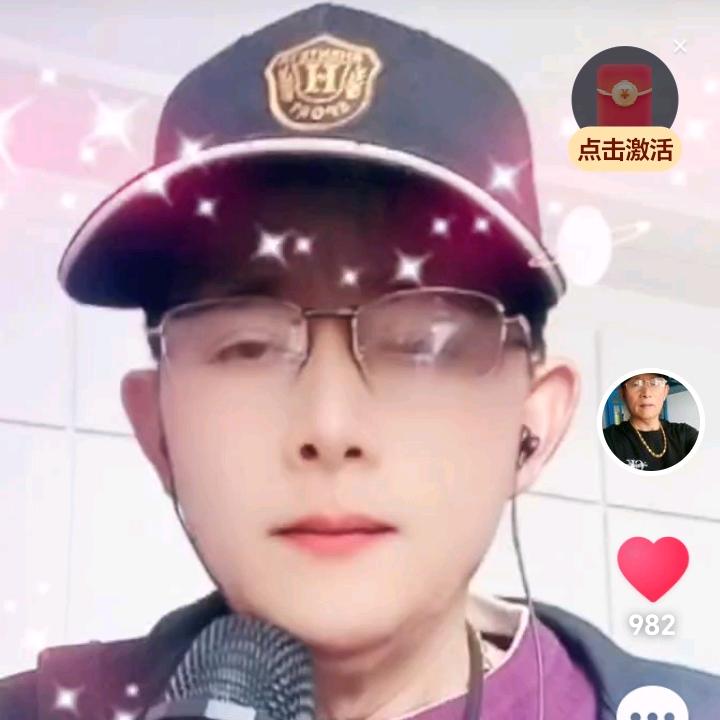 丁总
