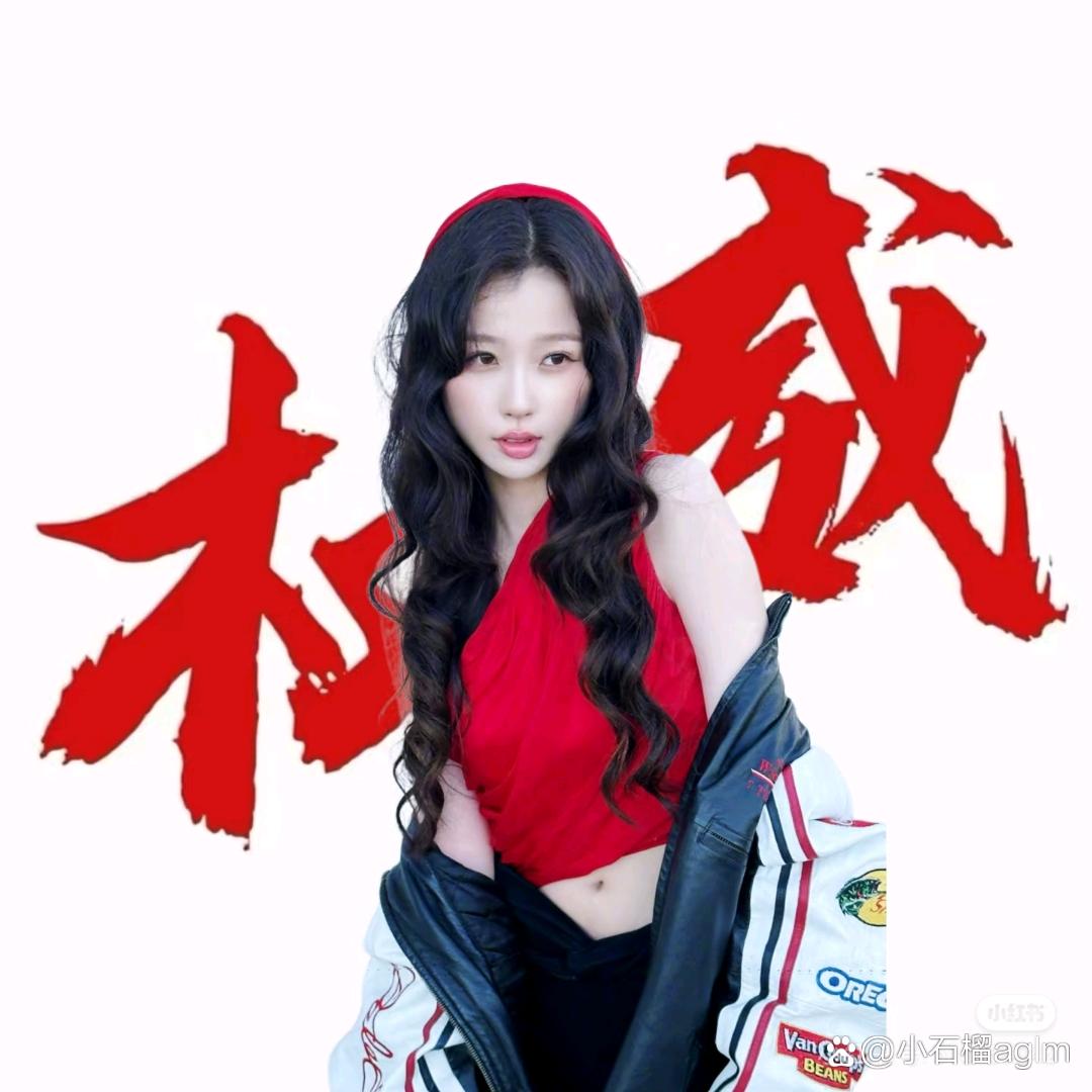 江晚念₍˄·͈༝·͈˄*₎◞ ̑̑🤓