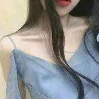 *****