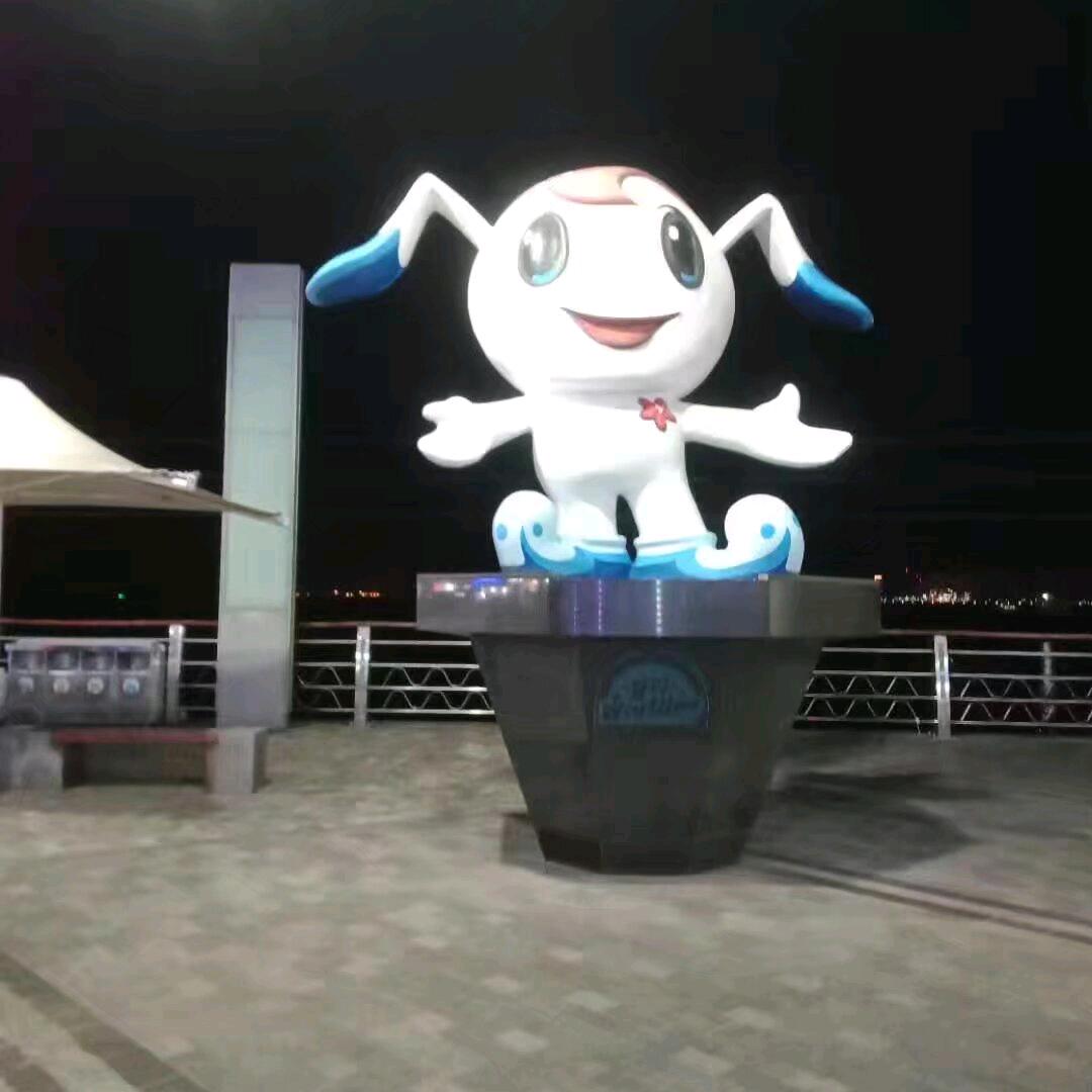 小丫头
