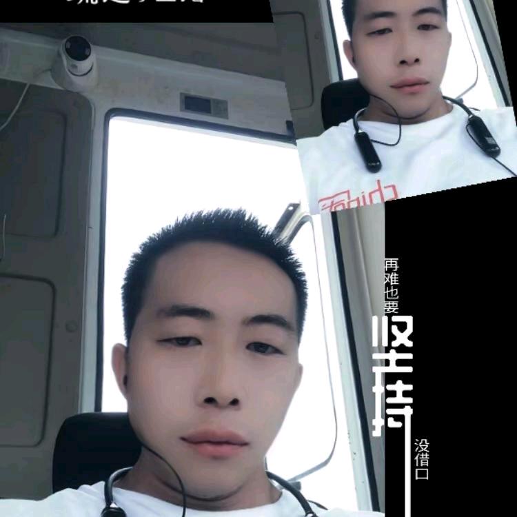 建哥