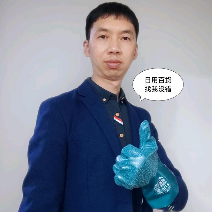 千货惠选