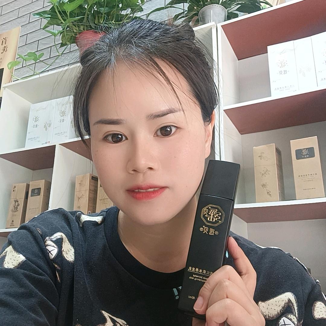函奚