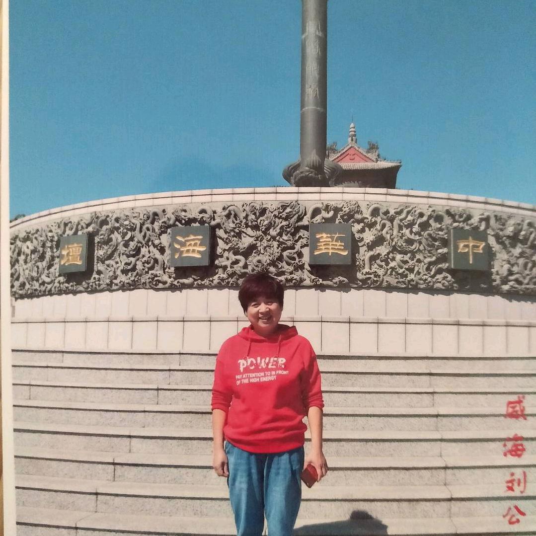 幸福小苹果