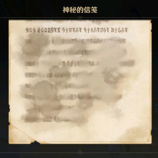 w游戏