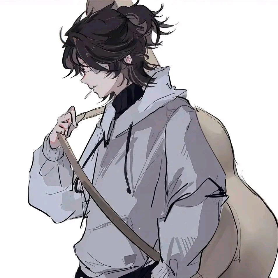 无虑
