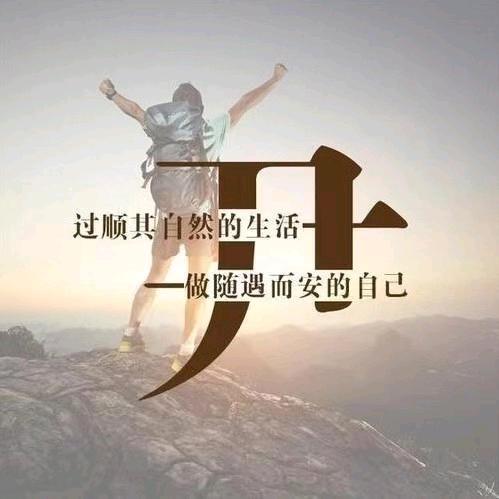 尹氏家族（尹建军）