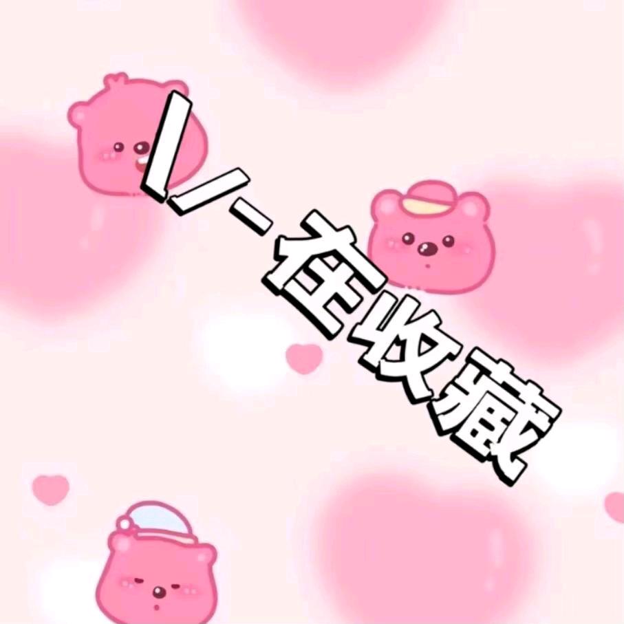晓艳（找快乐）