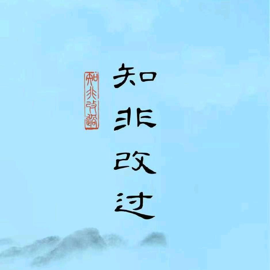 山中客