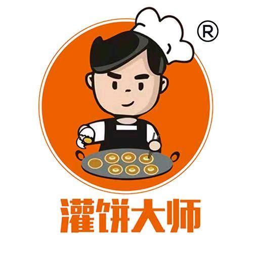 灌饼大师烤炉鸡蛋灌饼(吉林店)