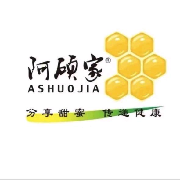 阿硕家养蜂场（饼哥蜂蜜）