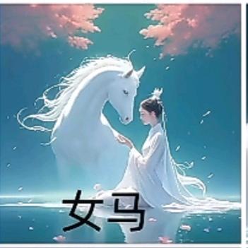 港楠洗头店(中药养发)